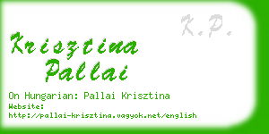 krisztina pallai business card